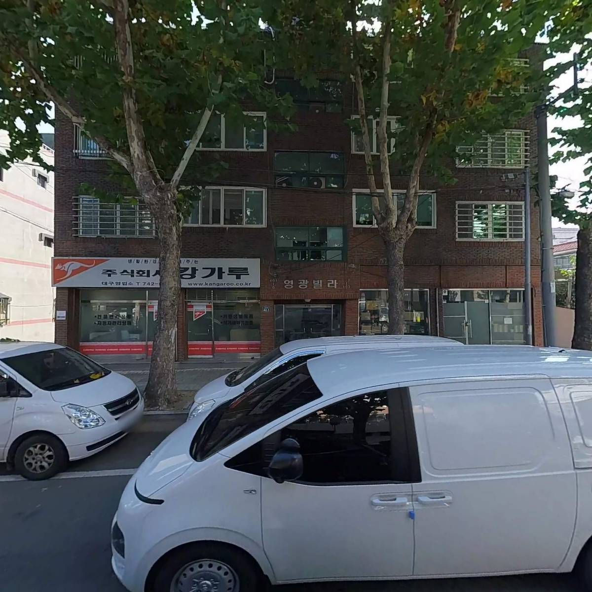 주식회사 피코씨엔아이