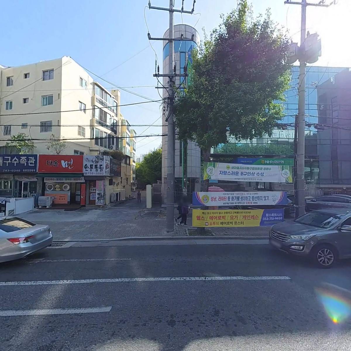 꿀약국_3
