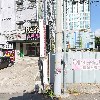주식회사 아크리아트로지스틱스
