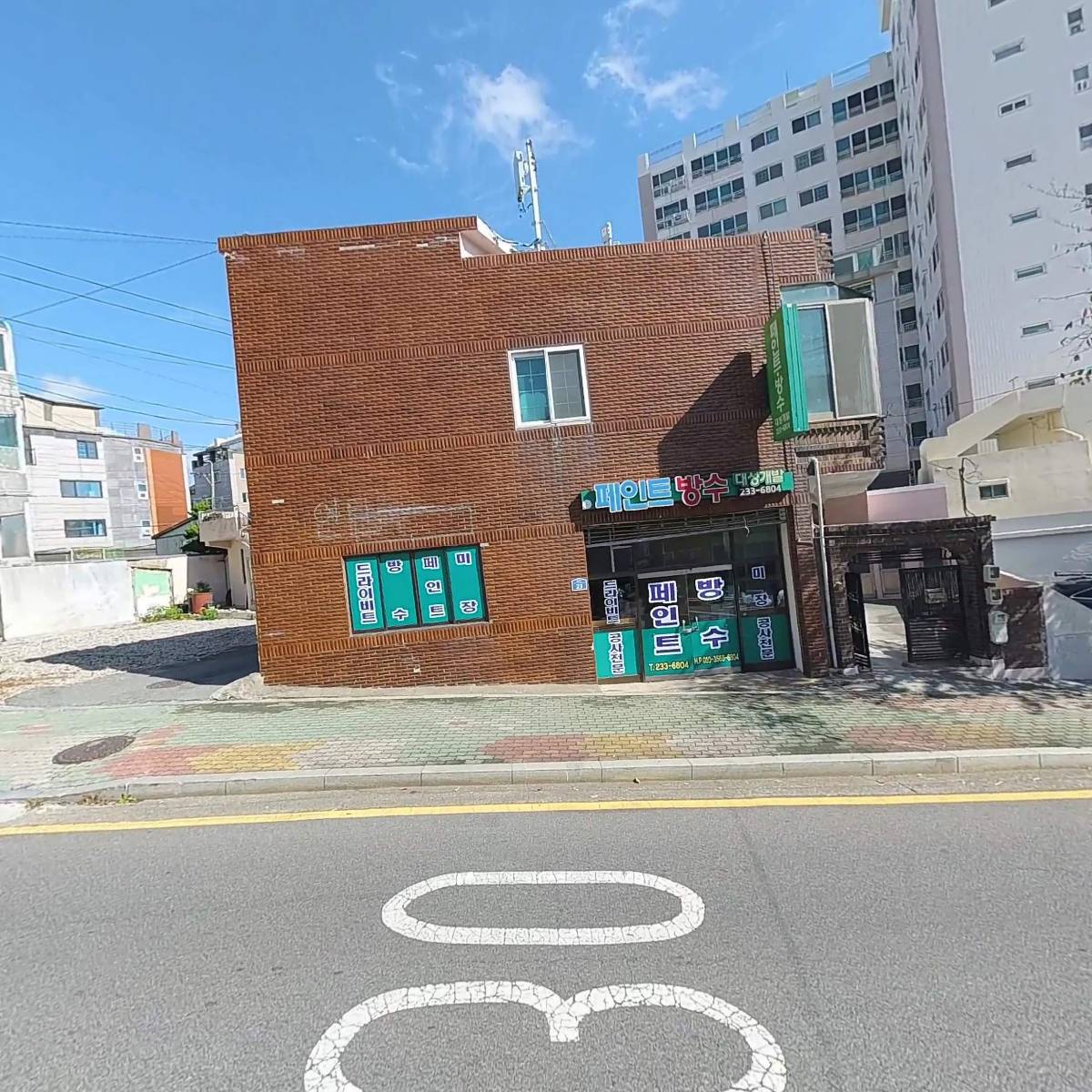 생활속의달인종합수리_3