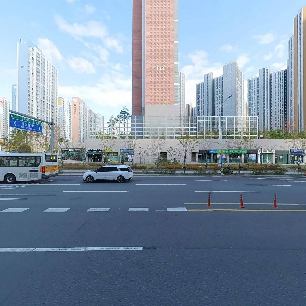 마인드휘트니스 울산송정2호점_3