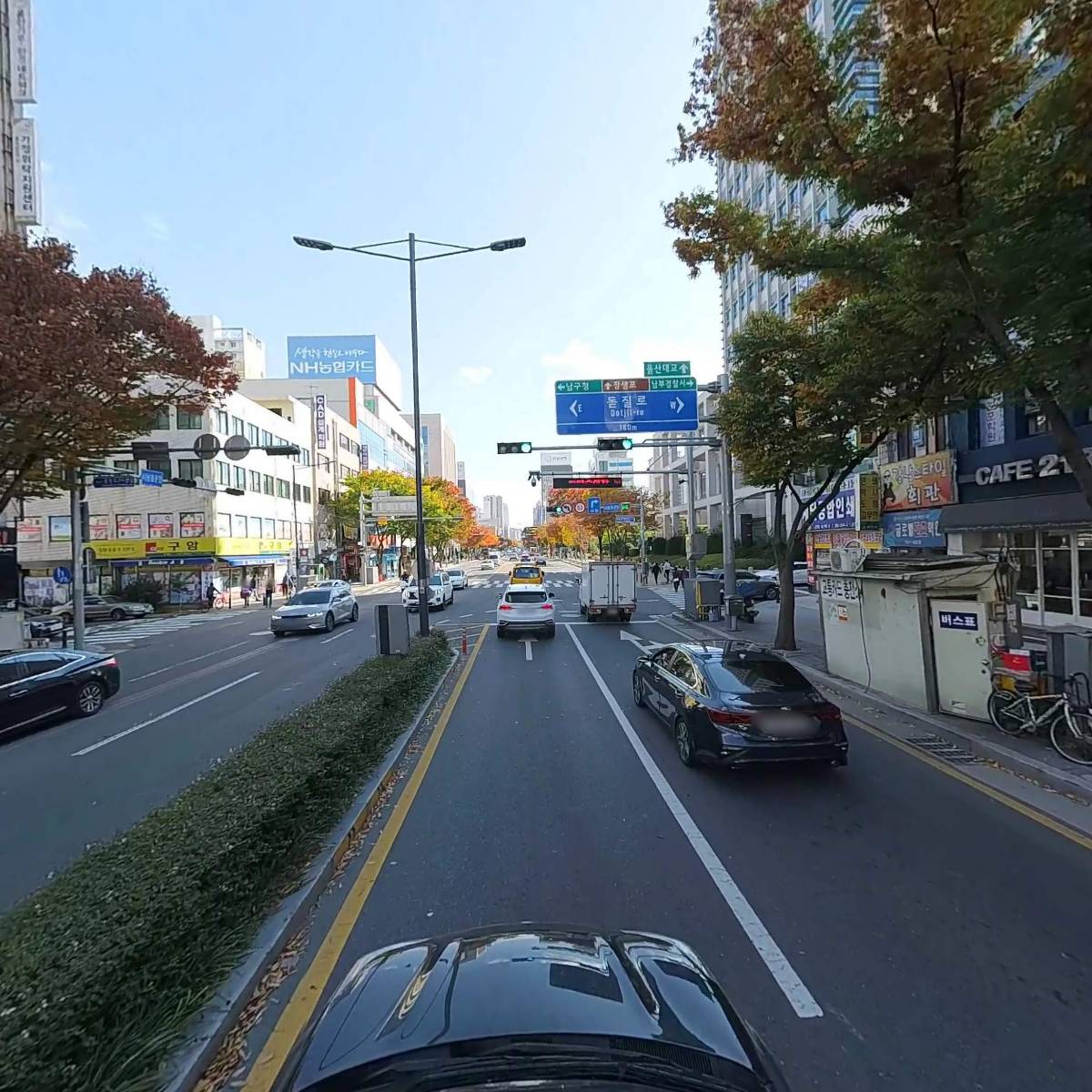 울산지도센터_4