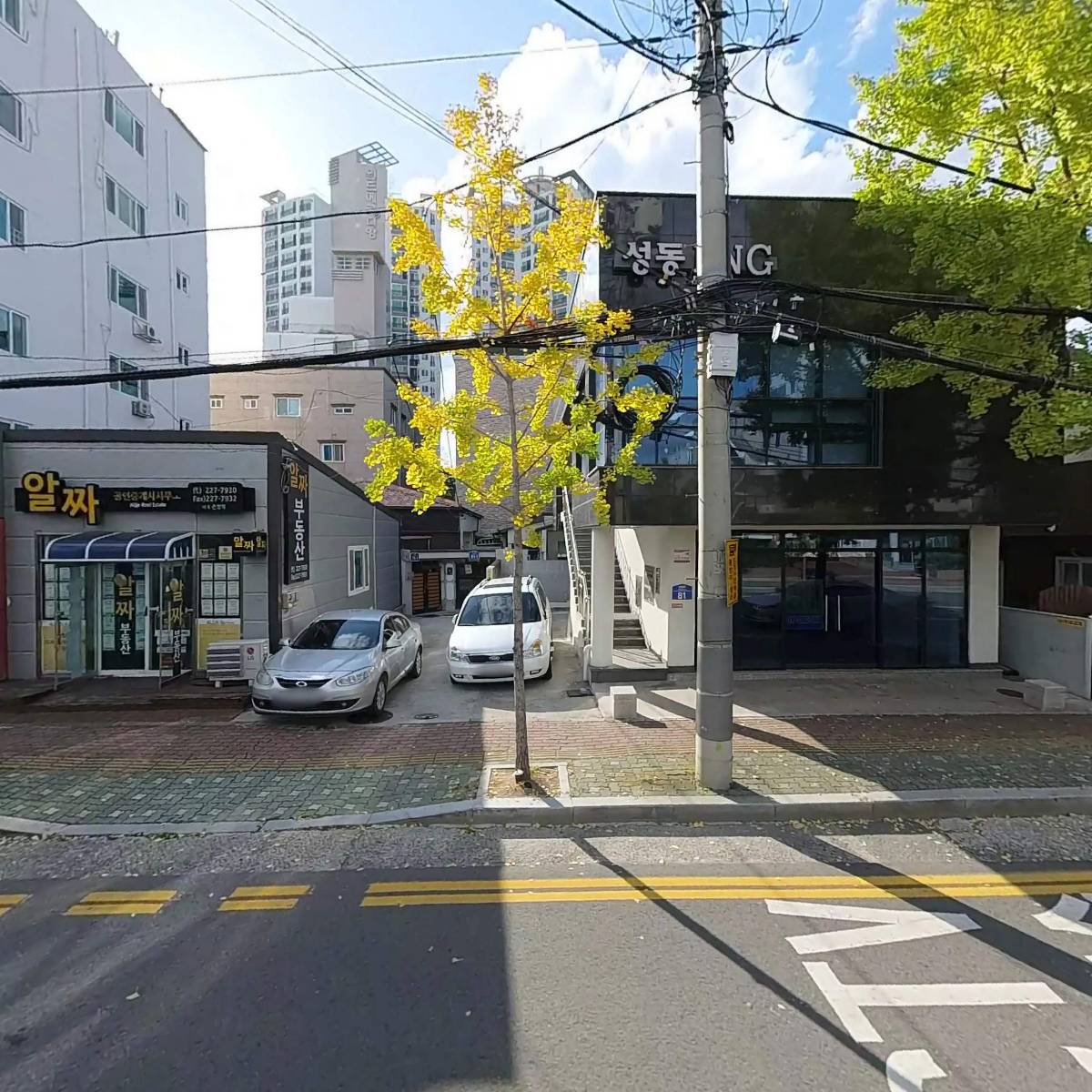 식단팩토리