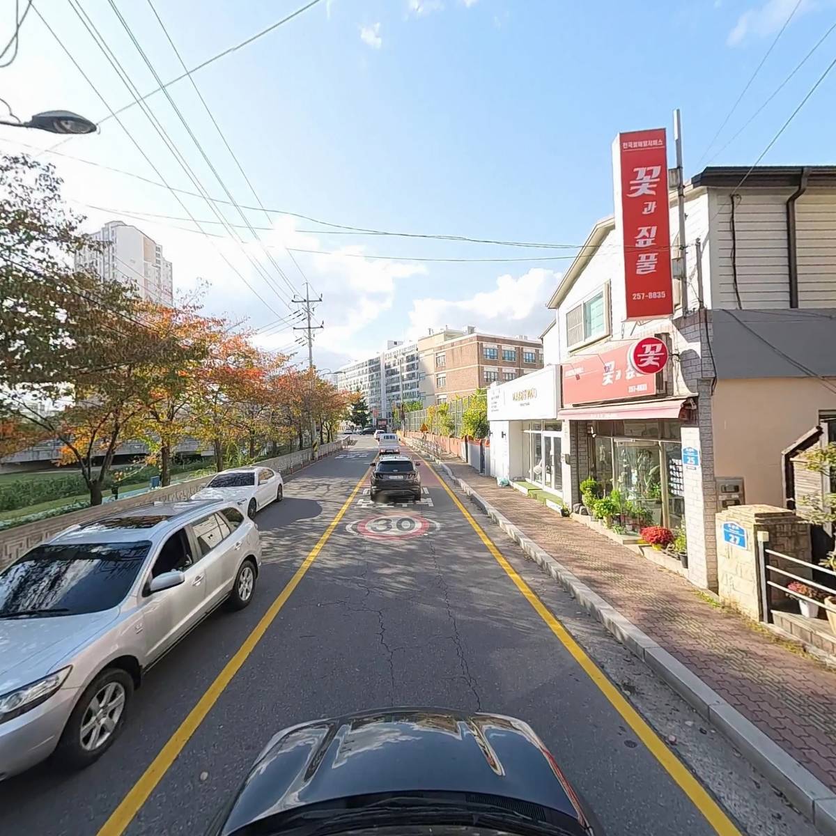온산조경_4
