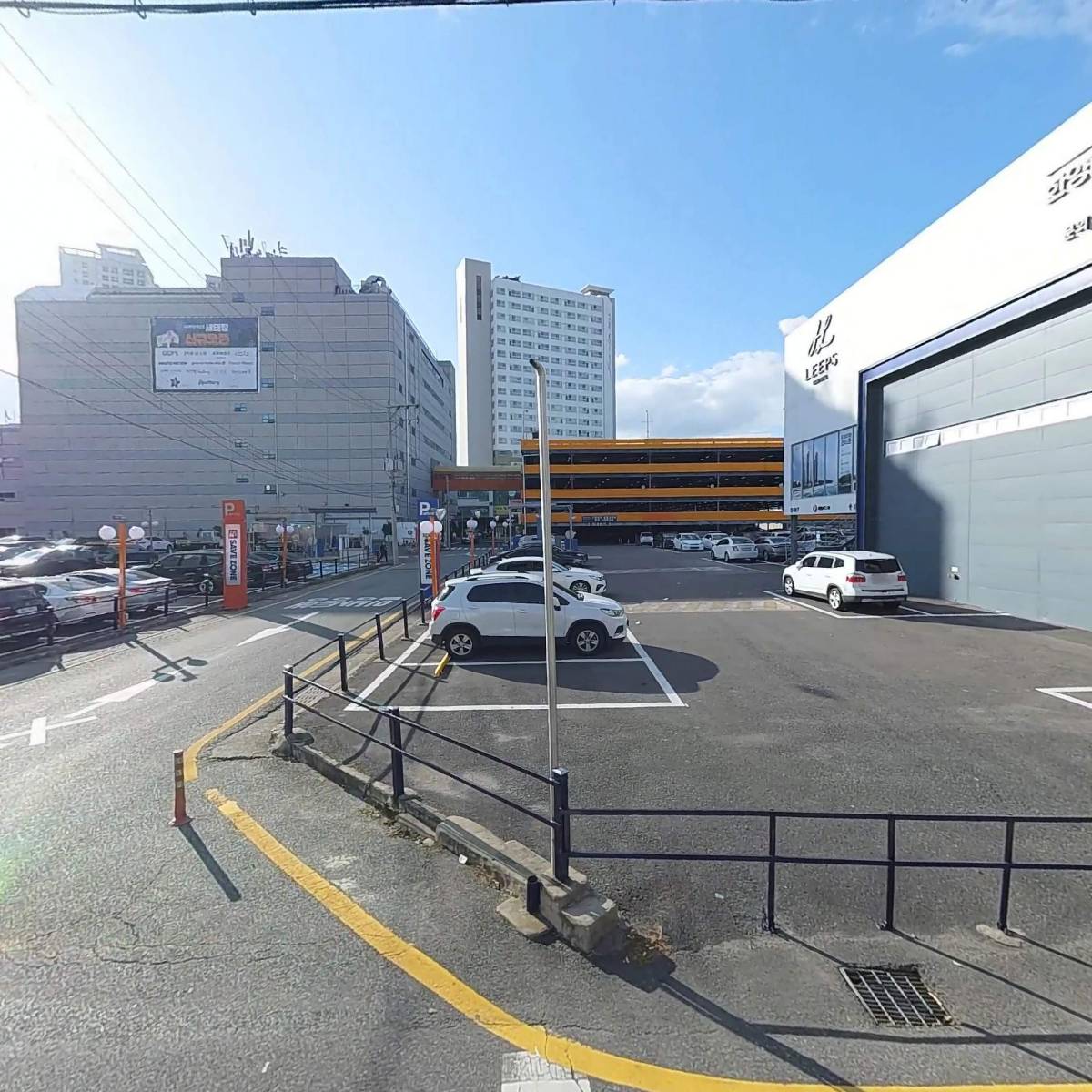 영신타올 울산대리점