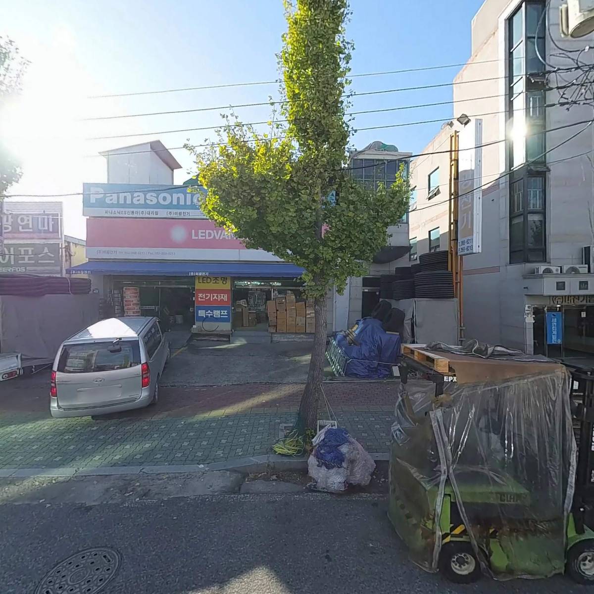 신우종합건설(주)
