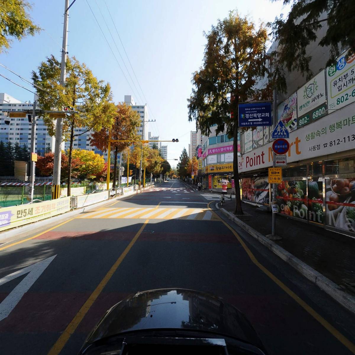 OK포인트마트_4