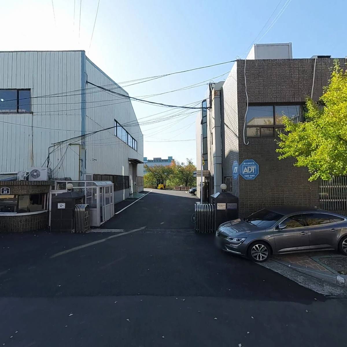 덴코