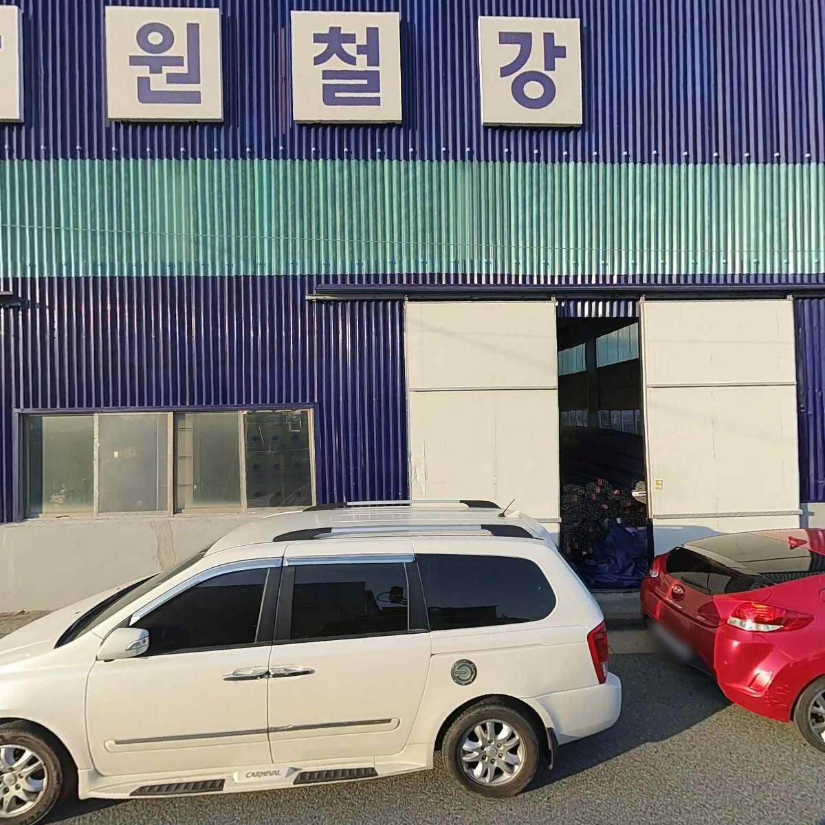 스마트_3