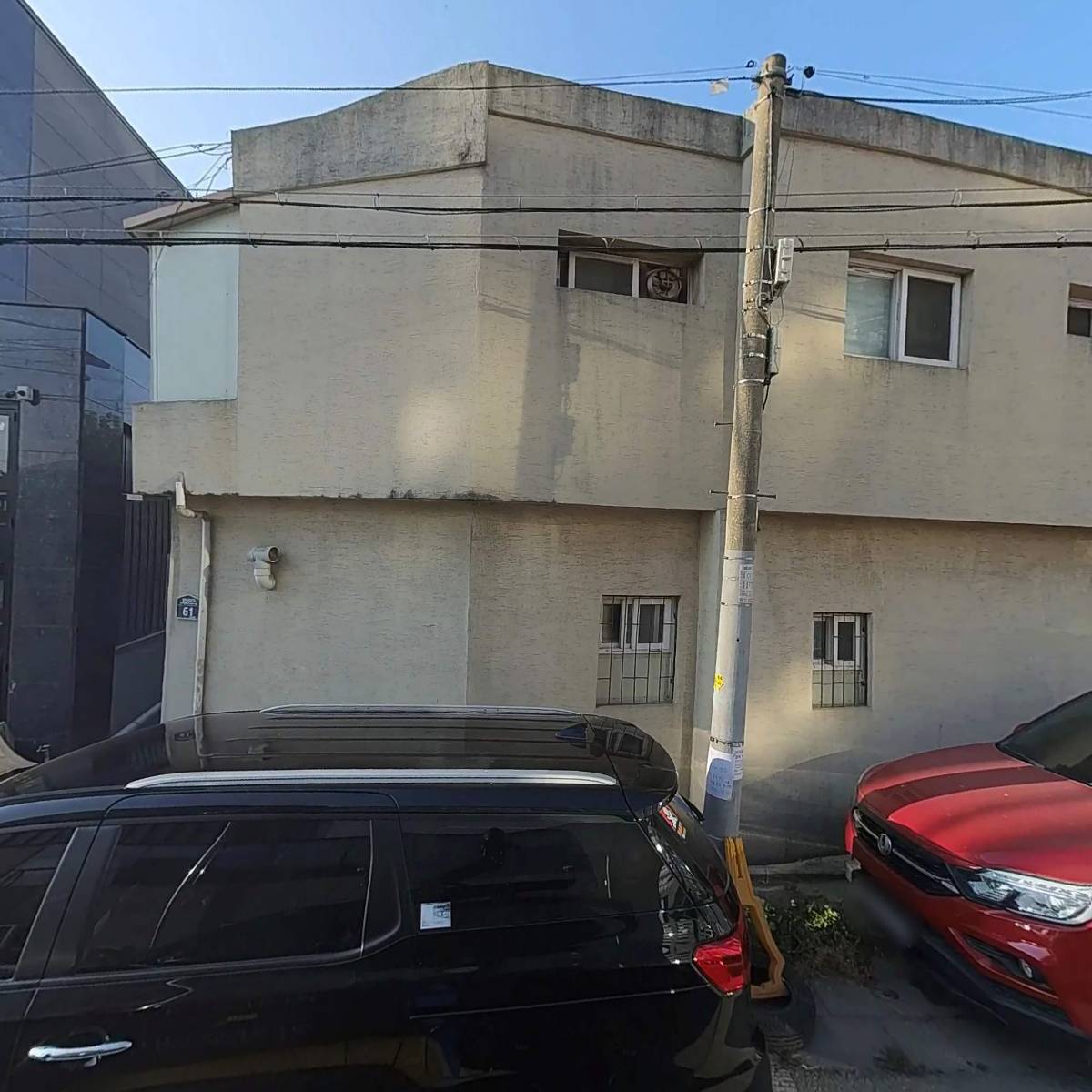 해모르한식뷔페