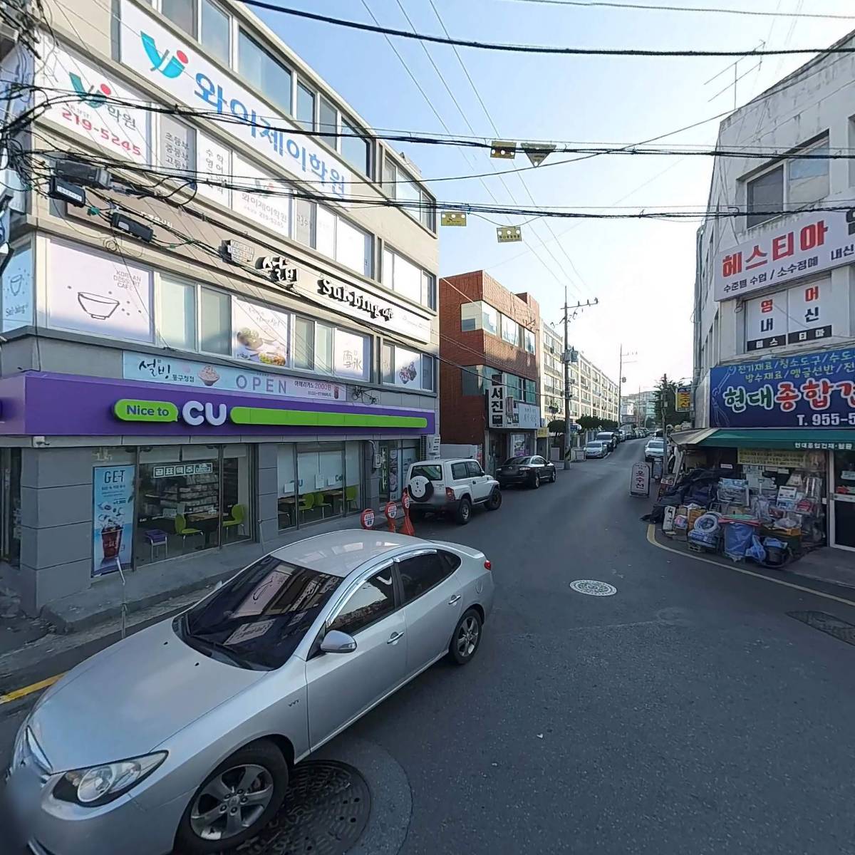 (주)영우씨앤씨_3