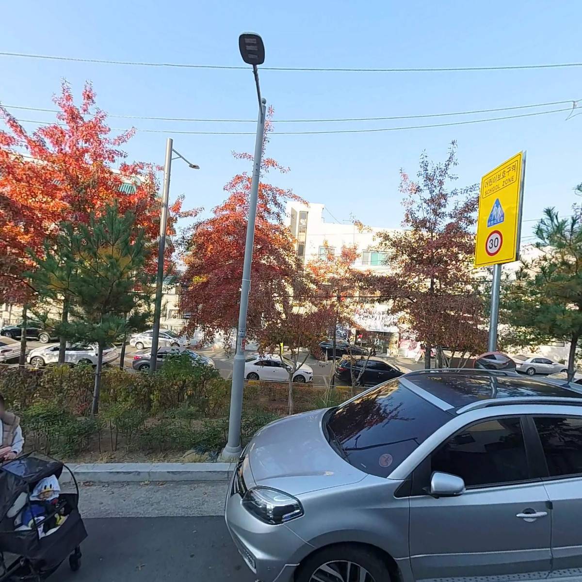 이어봄