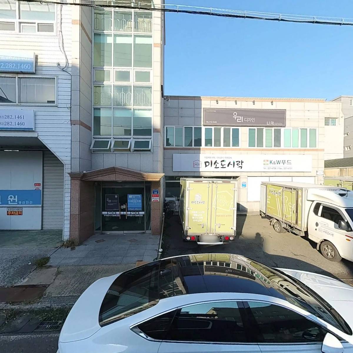 예본