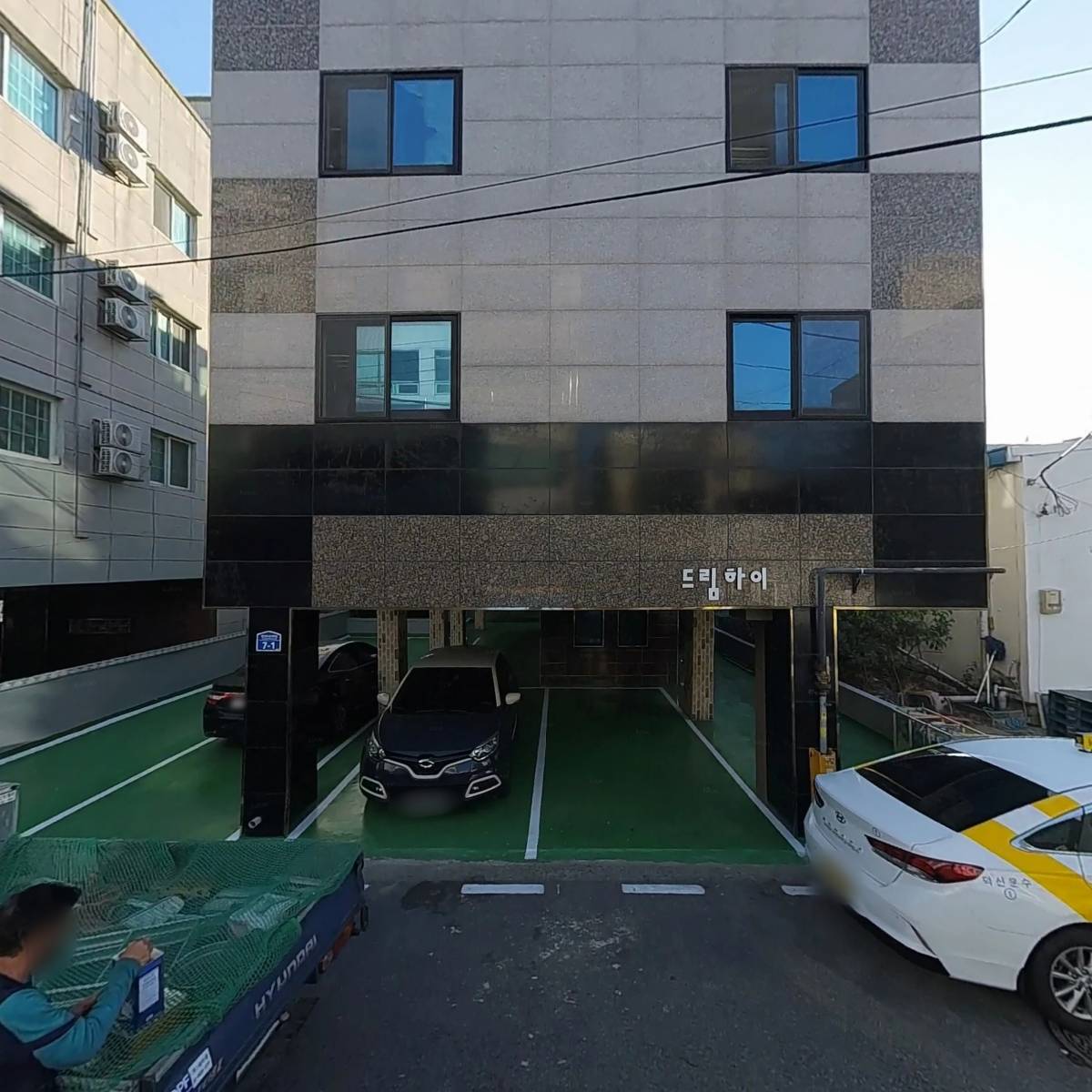 울산한화하우징
