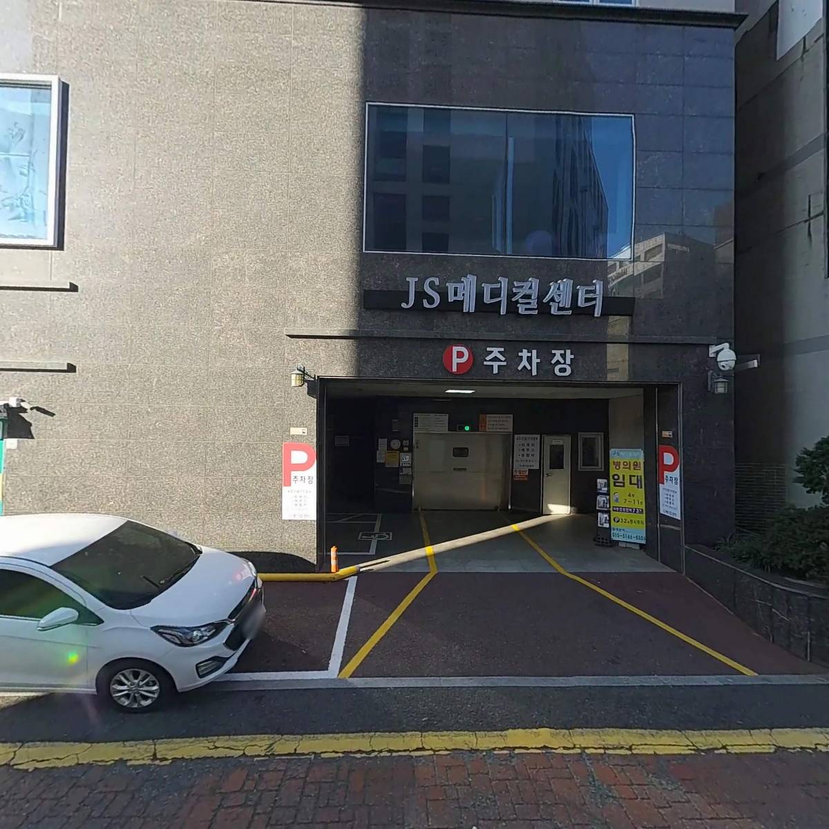 엔브이성형외과의원(NV성형외과의원)_3