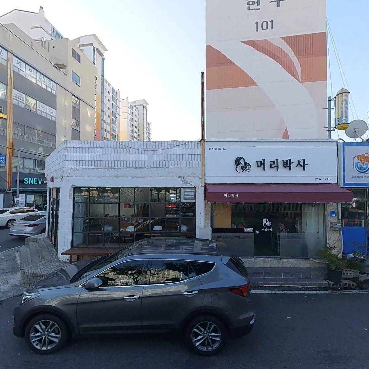 노워즈(No Words)_3