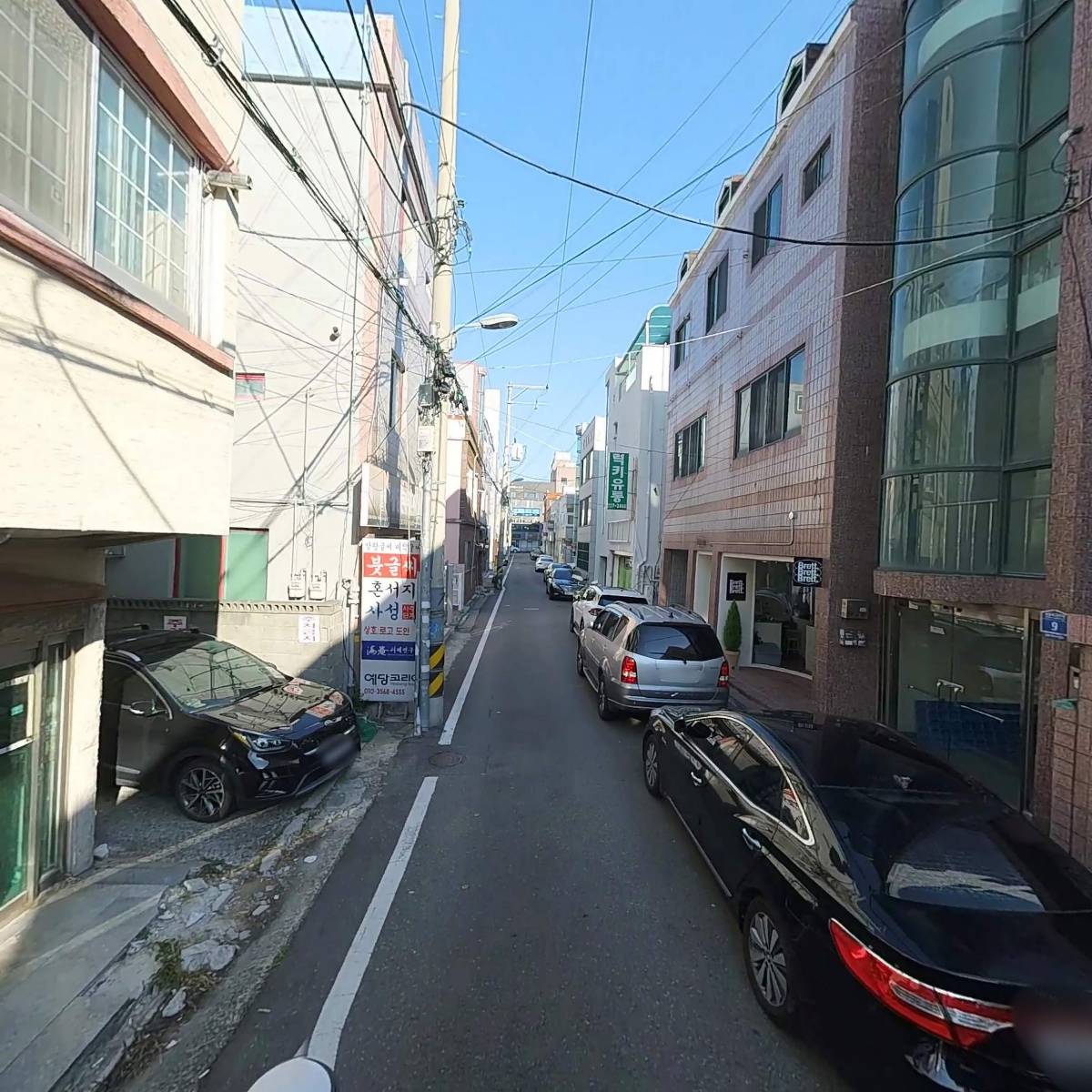 삼산유통_2