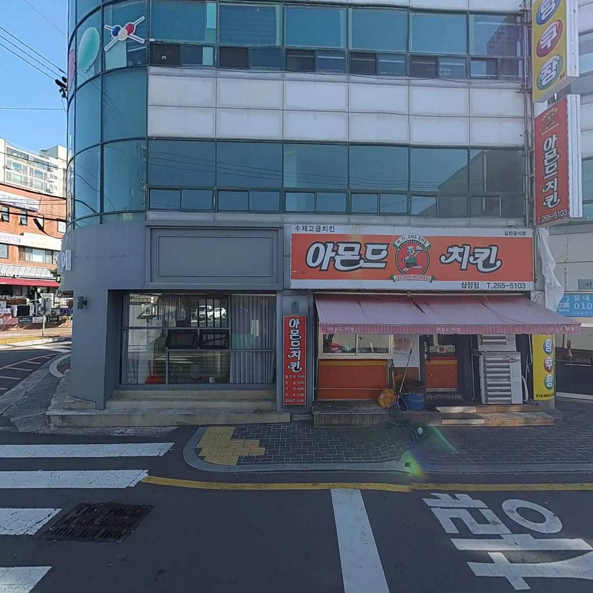 정성육회_3