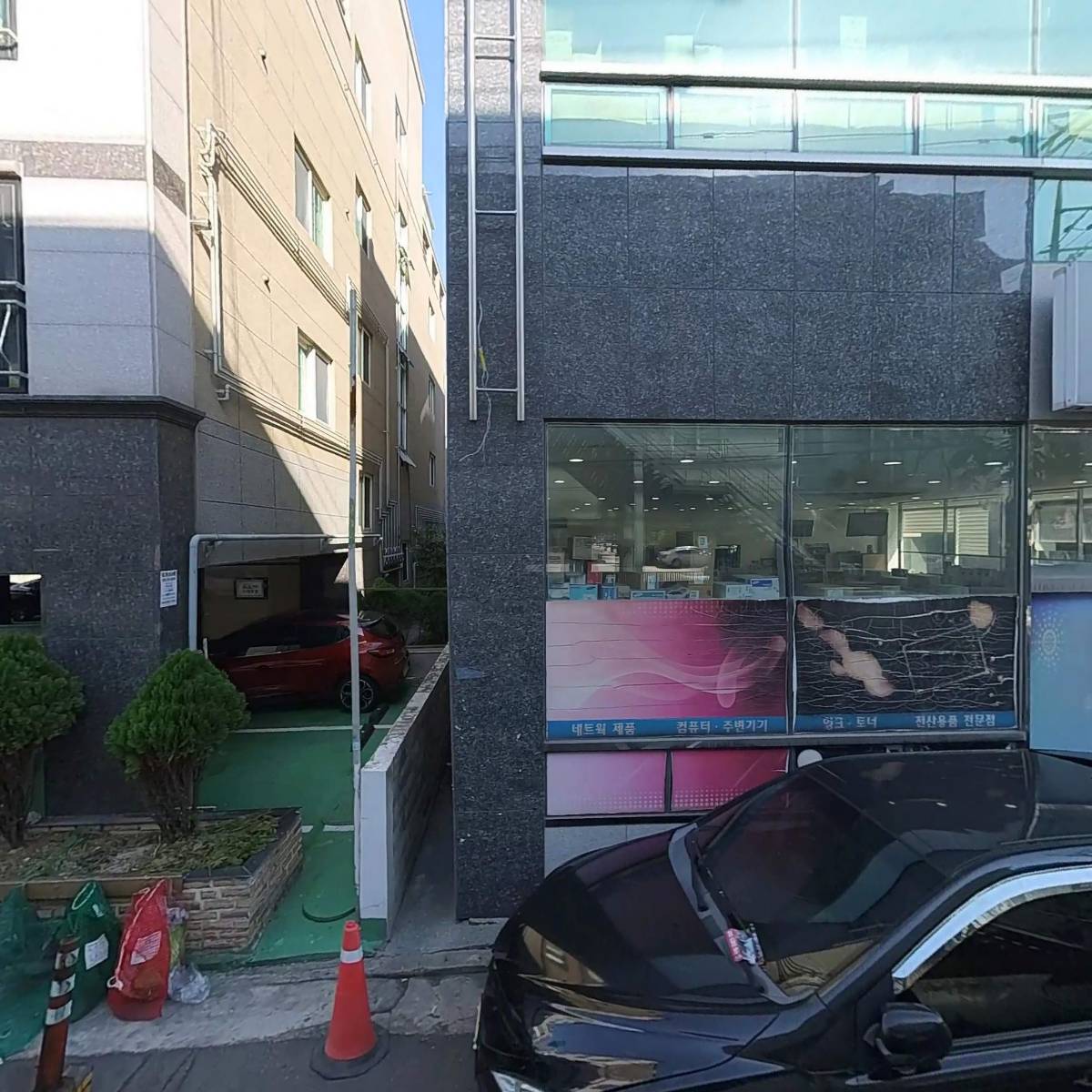 명장시대