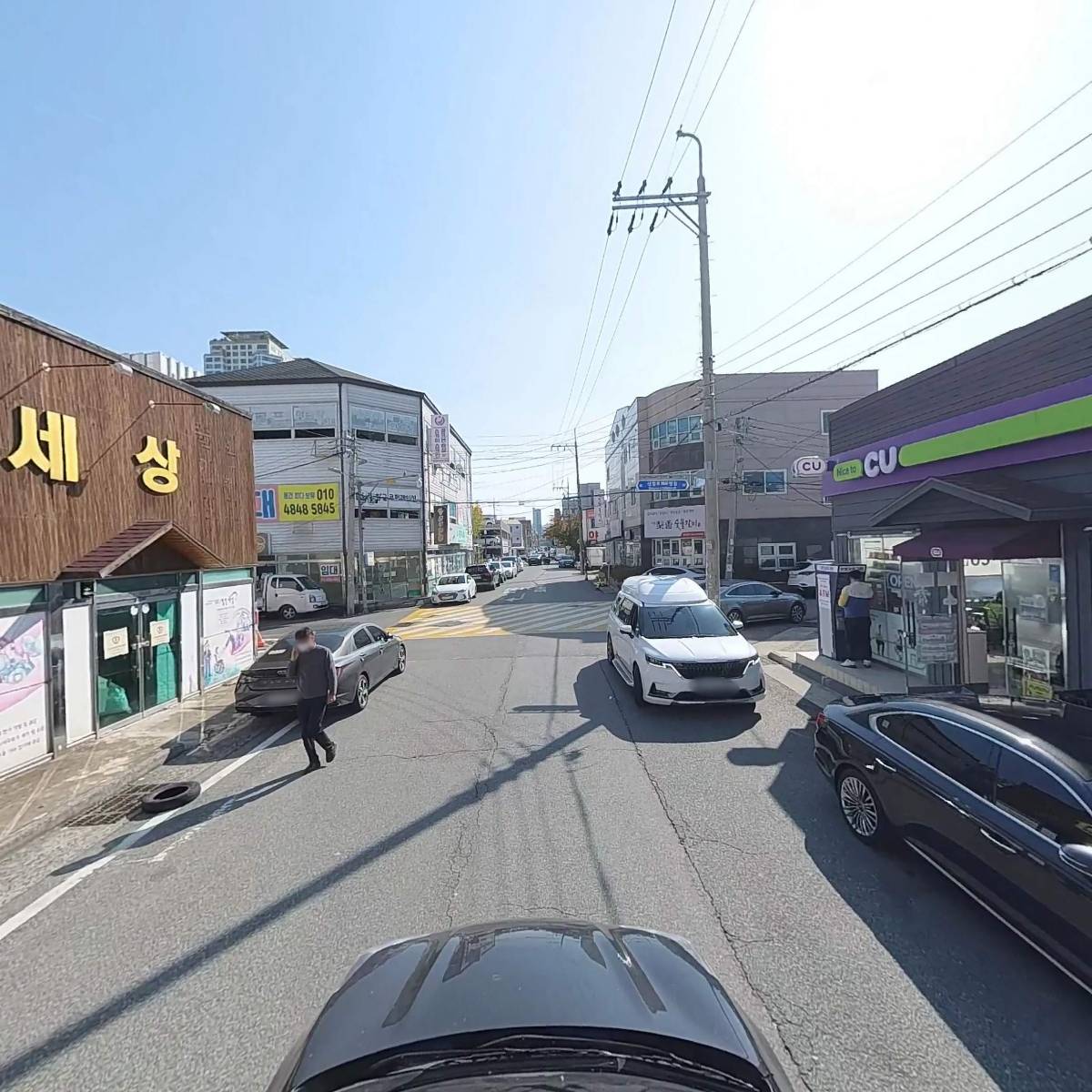 광산개발(주)_4