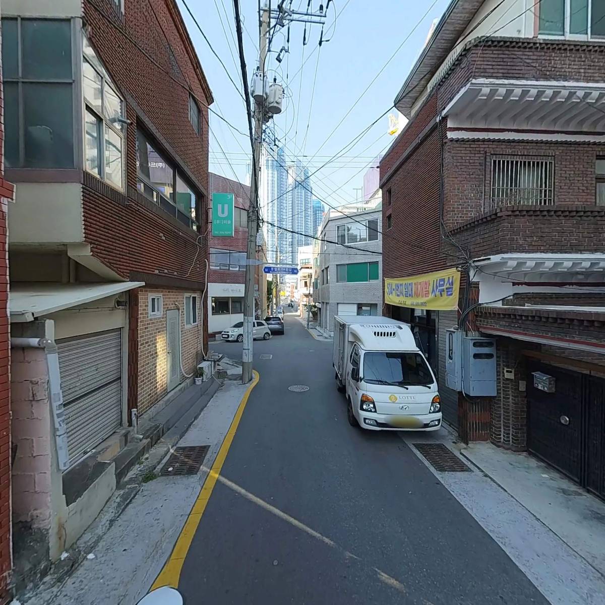 잉꼬장_2