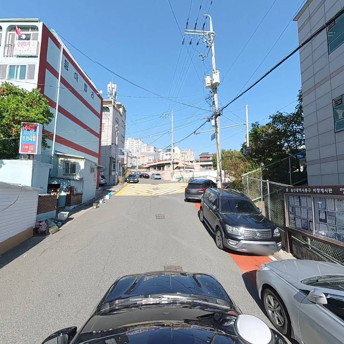 방어동 주민자치위원회_4