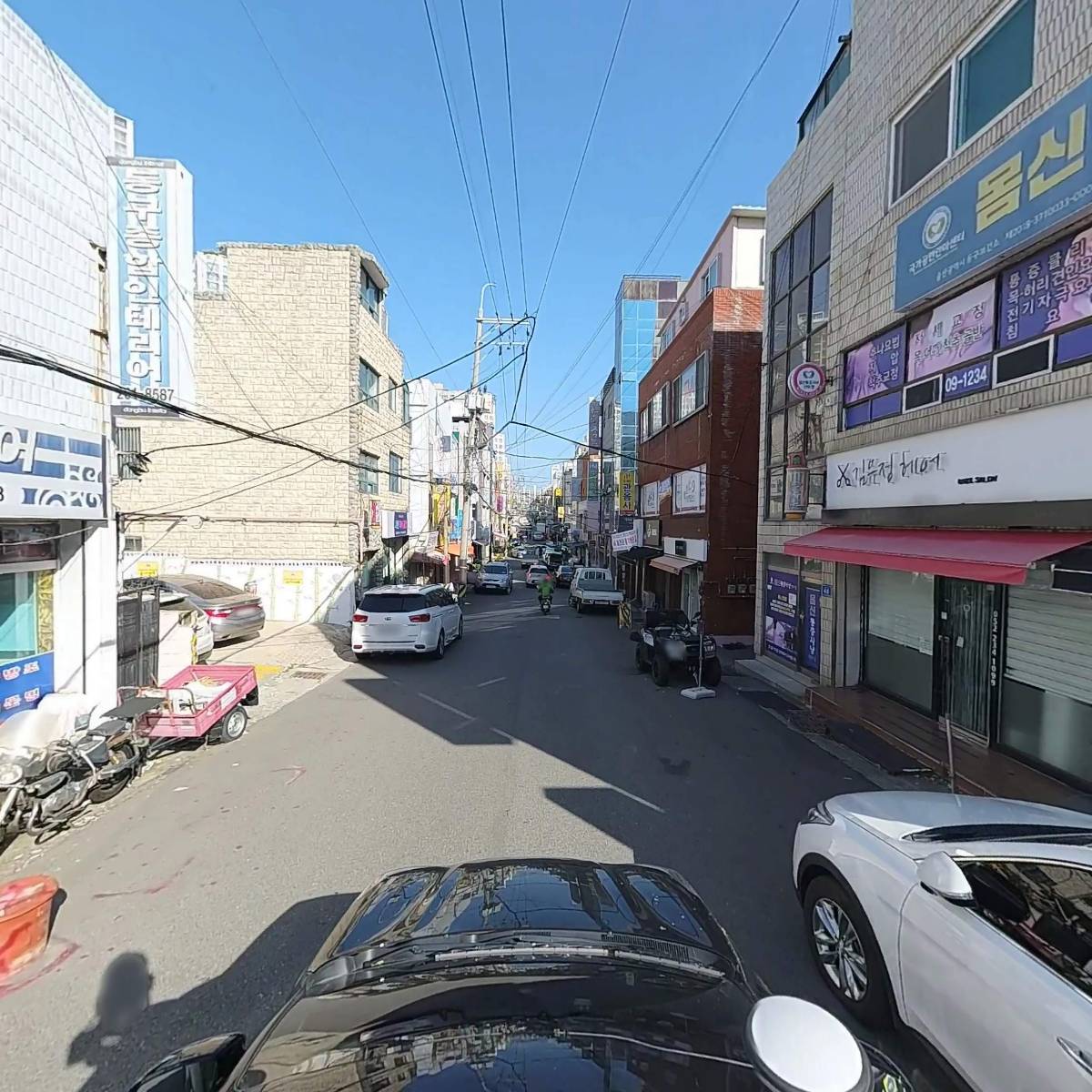 몸신통증사냥안마원_4