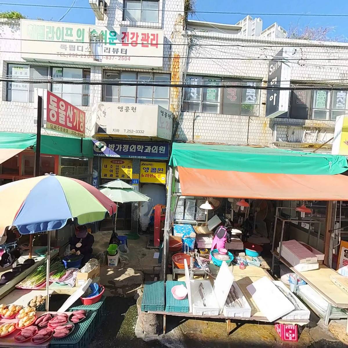 일품한우마트_3