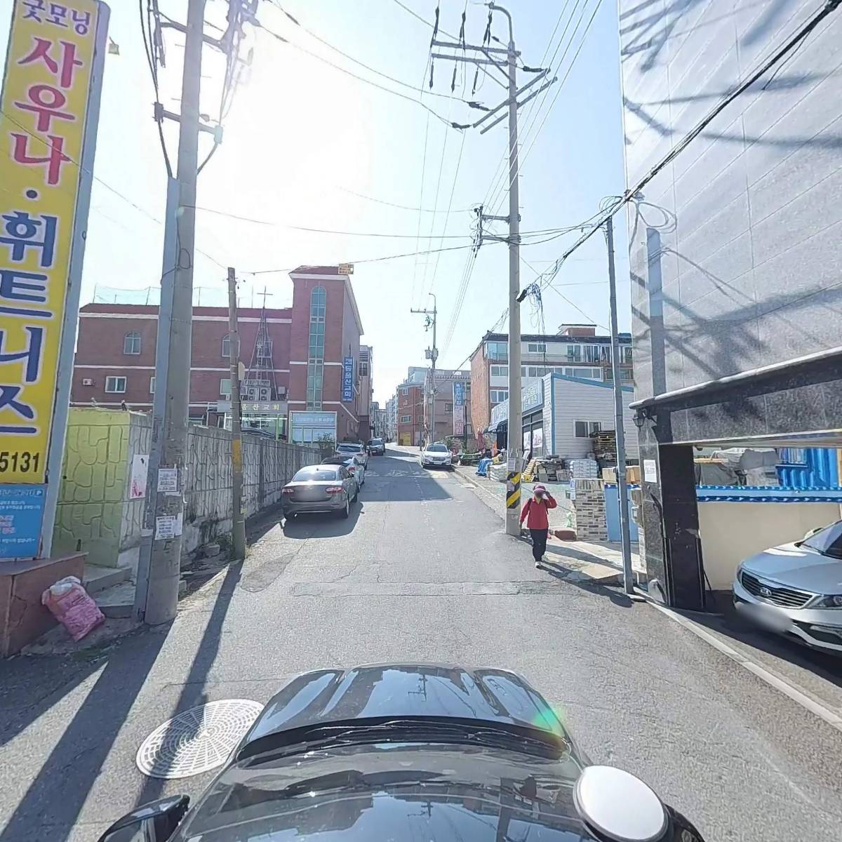 재보산업(주)_4