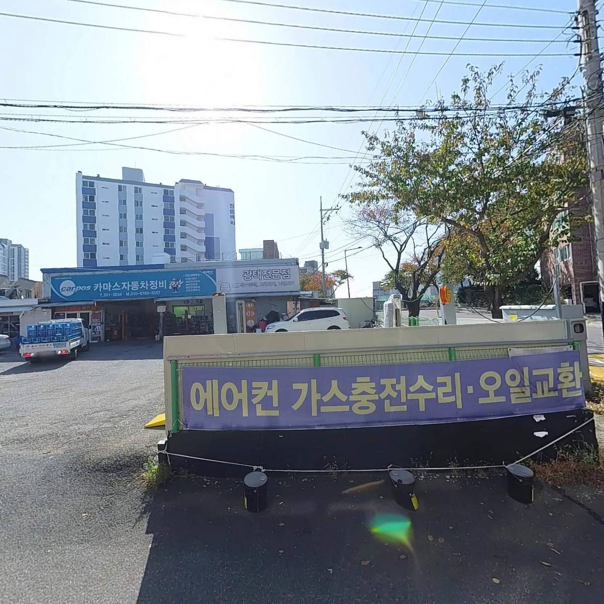 황예린음악，미술