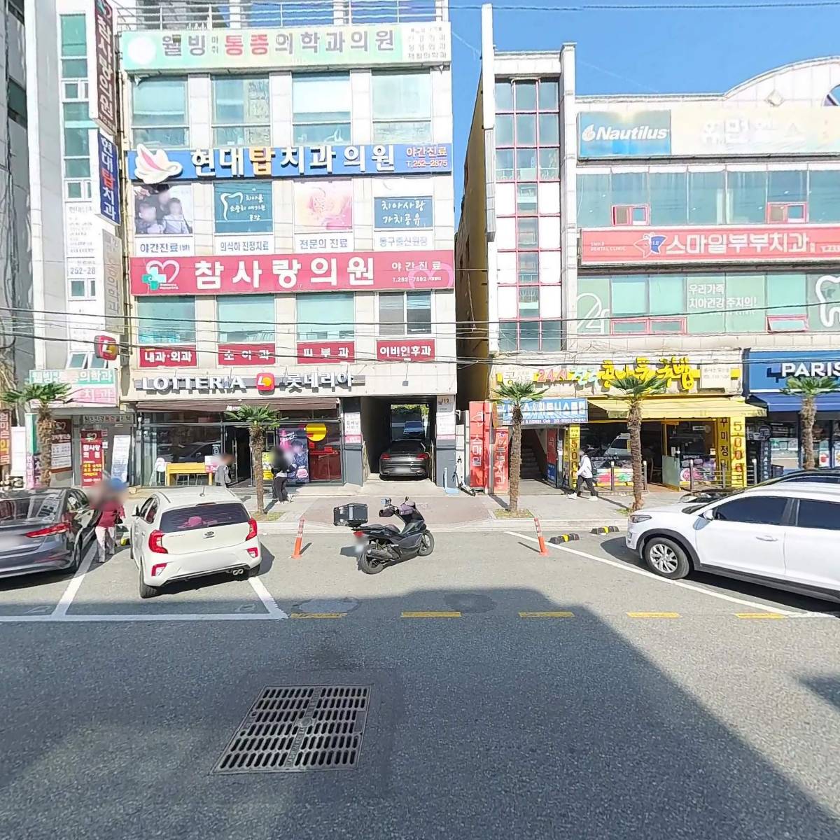 명동의류타운(동구)_3