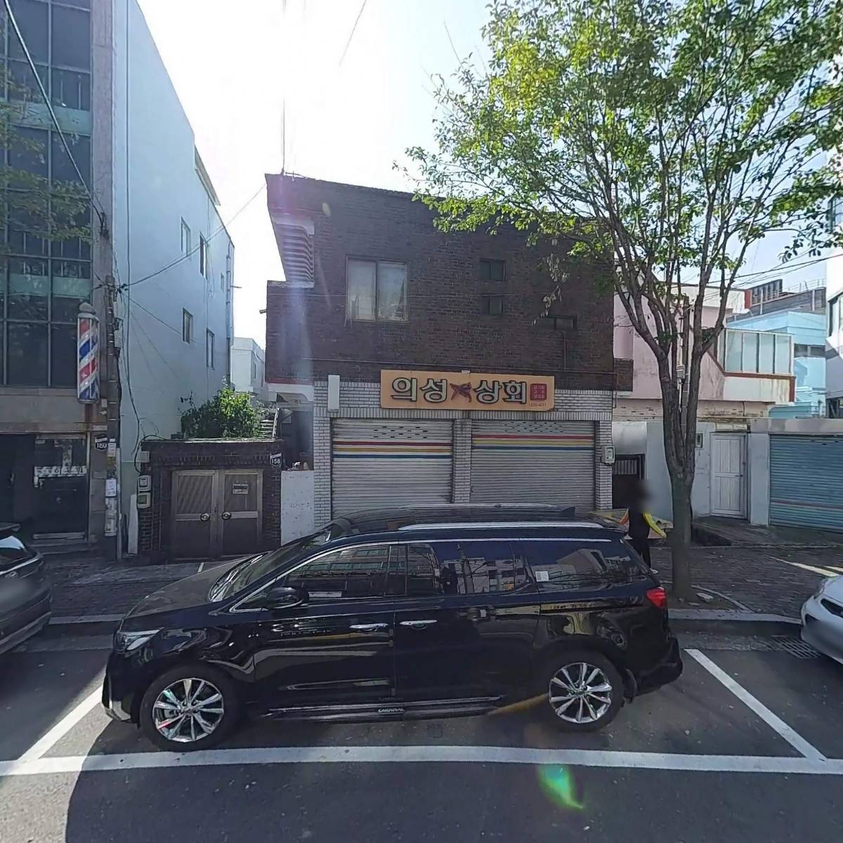 목구멍 울산대학