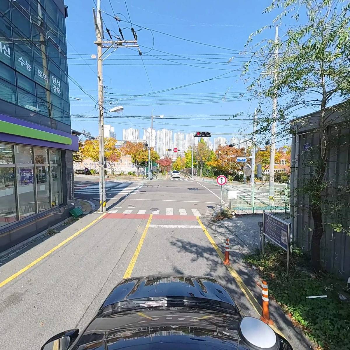 곽쌤수학학원_4