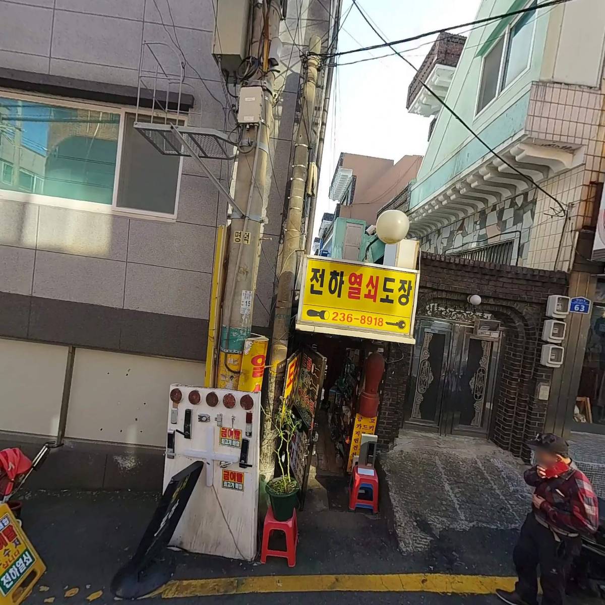 차이 네일_3