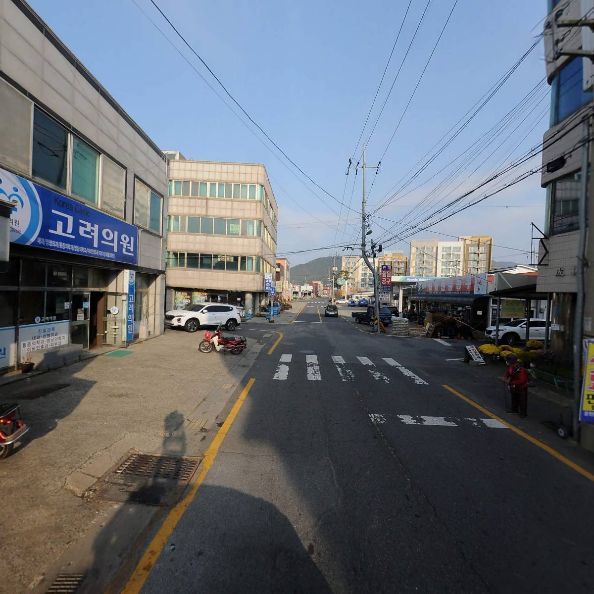웅천농자재마트_2