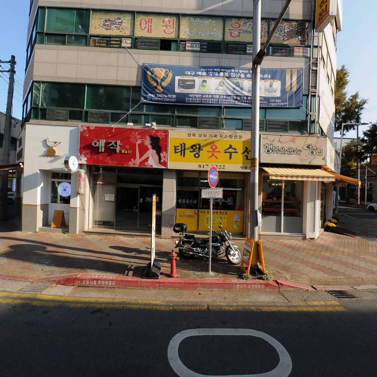 (주)코리아세븐 경산점_3