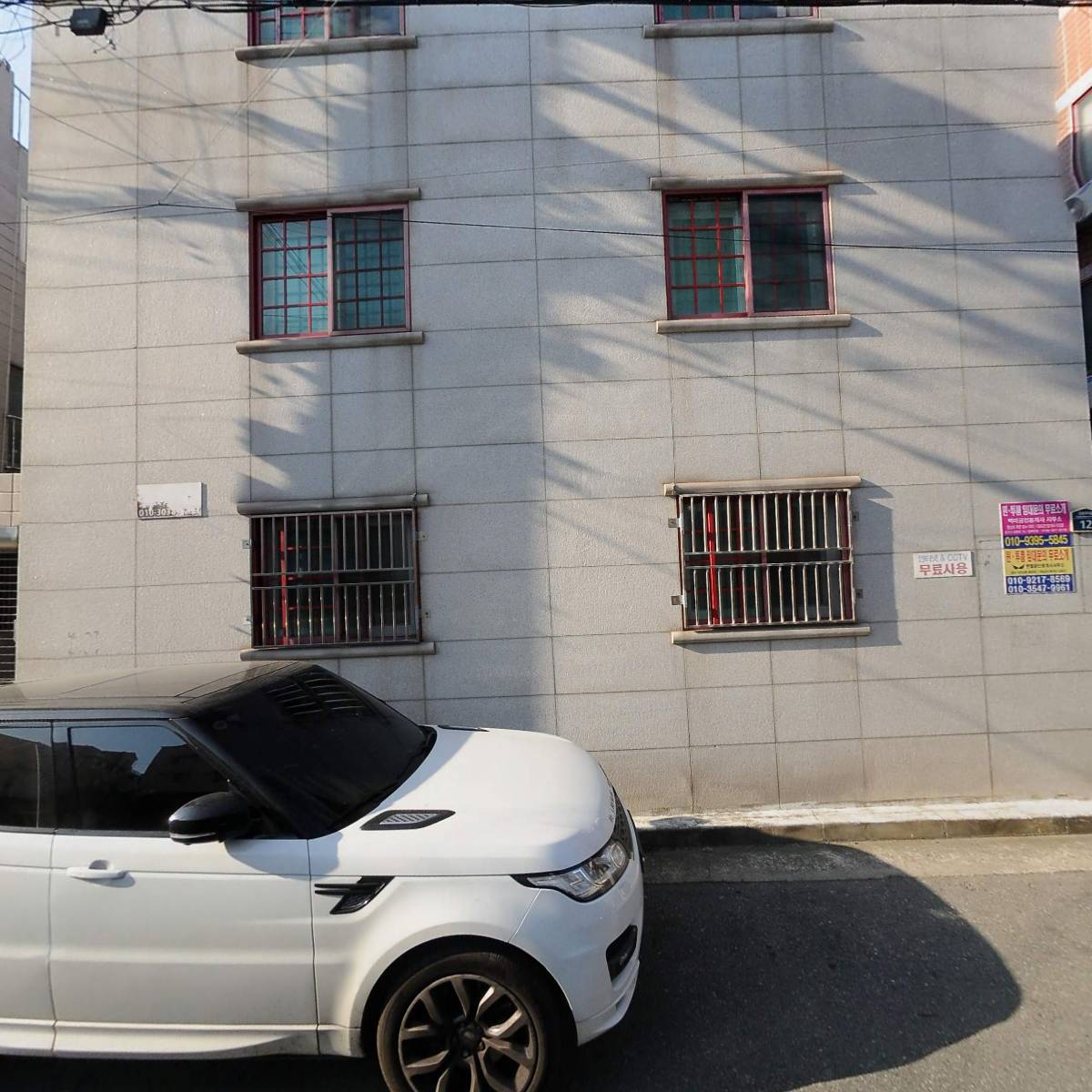주식회사 경산레미콘중기