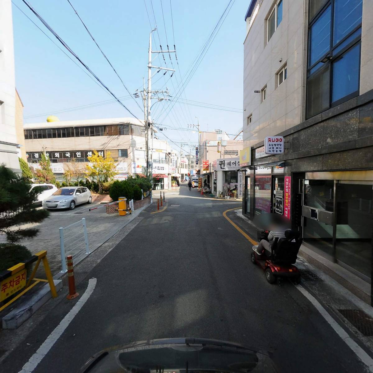 이게볶음밥경산점_2