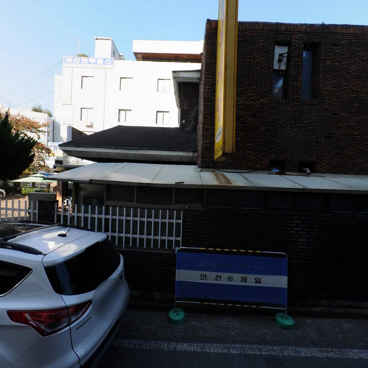 서울삼계탕_3