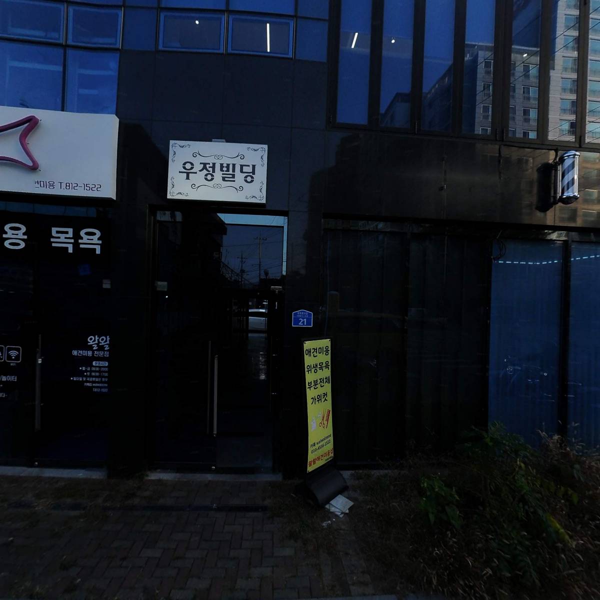 (주)퀀텀엔지니어링_3
