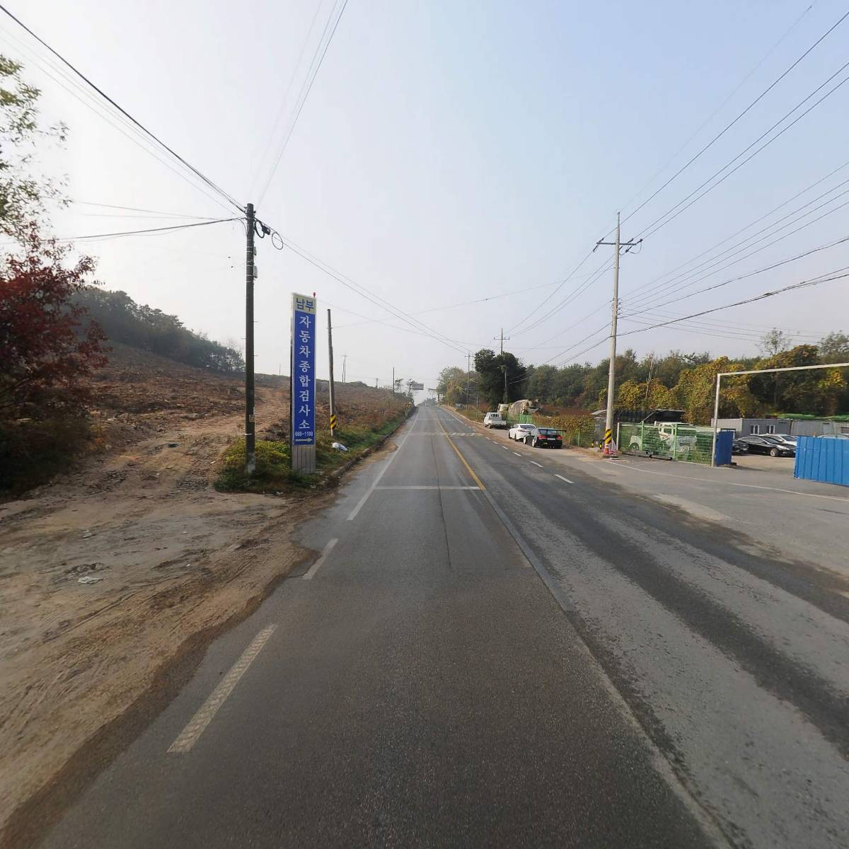 충남서산남부 씨제이대한통운대리점_2
