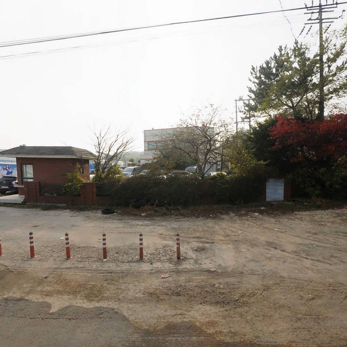 충남서산남부 씨제이대한통운대리점