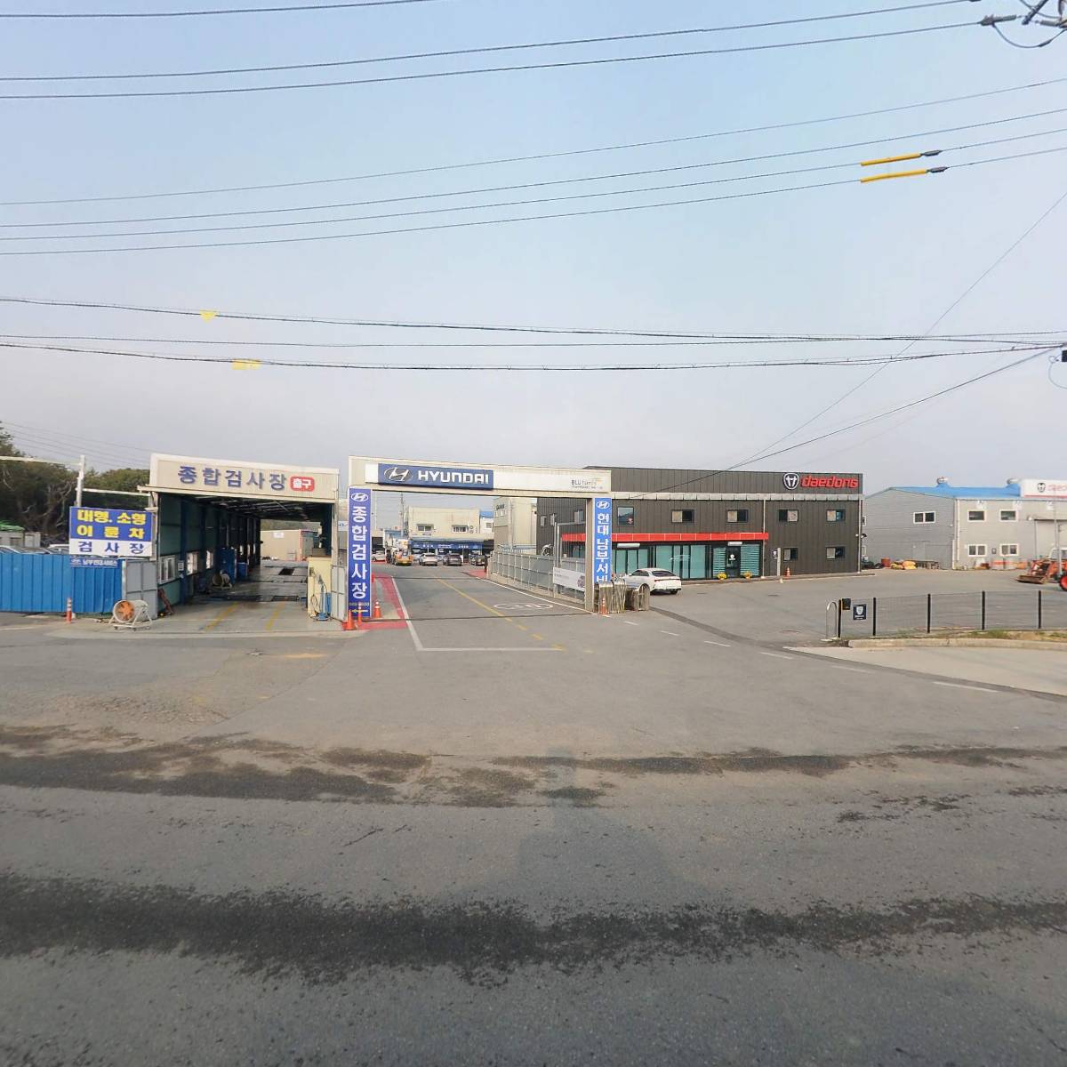 충남서산남부 씨제이대한통운대리점_3