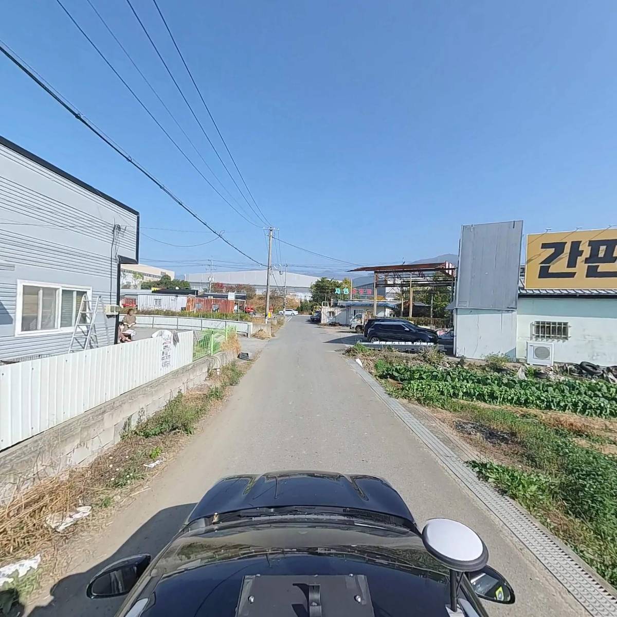 삼양기업(주)_4