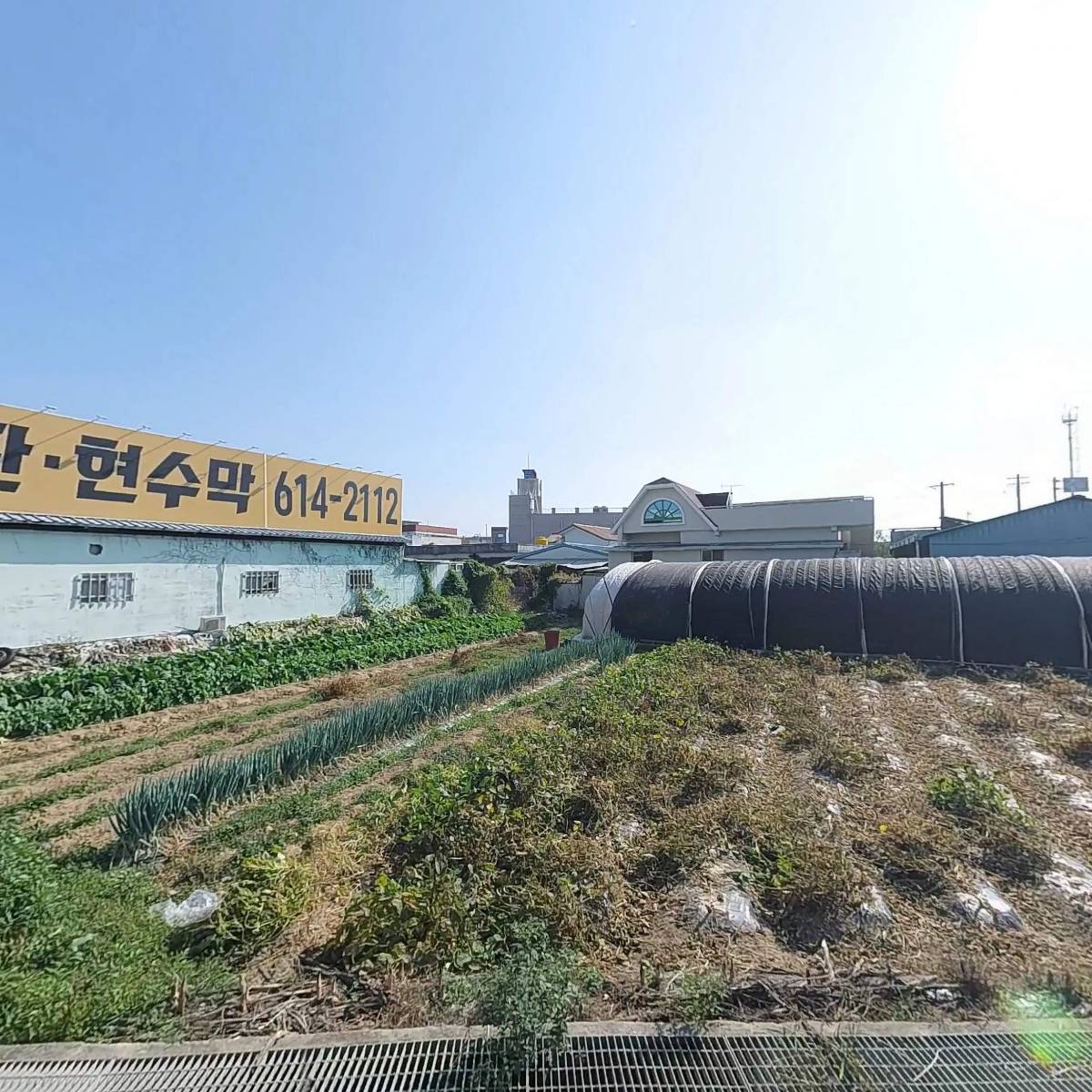 삼양기업(주)