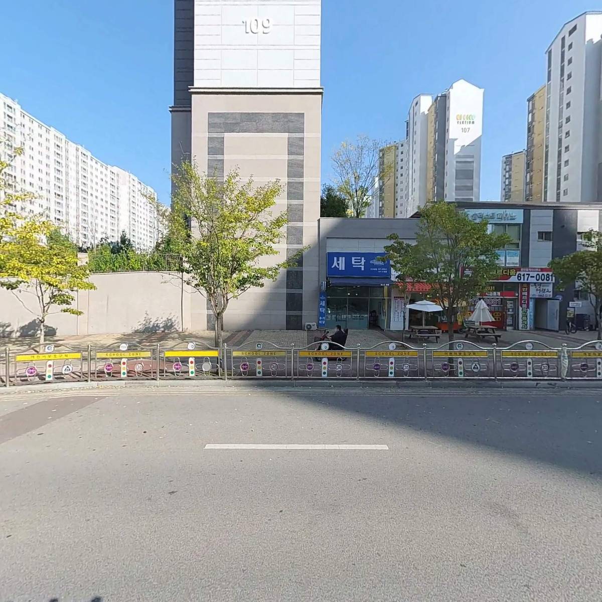위마켓_3