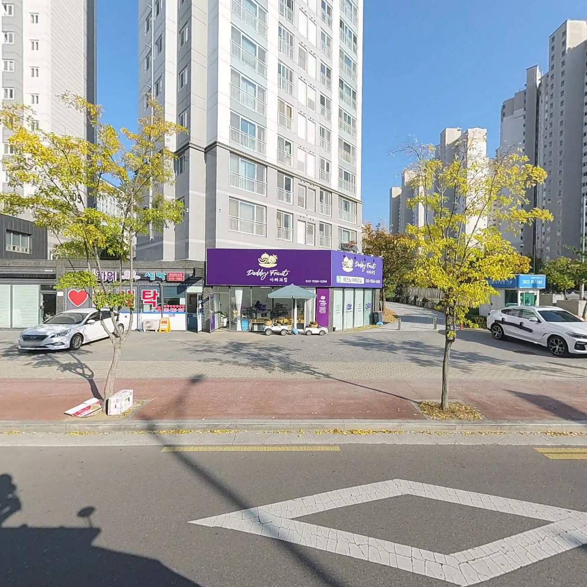 맥길영어학원