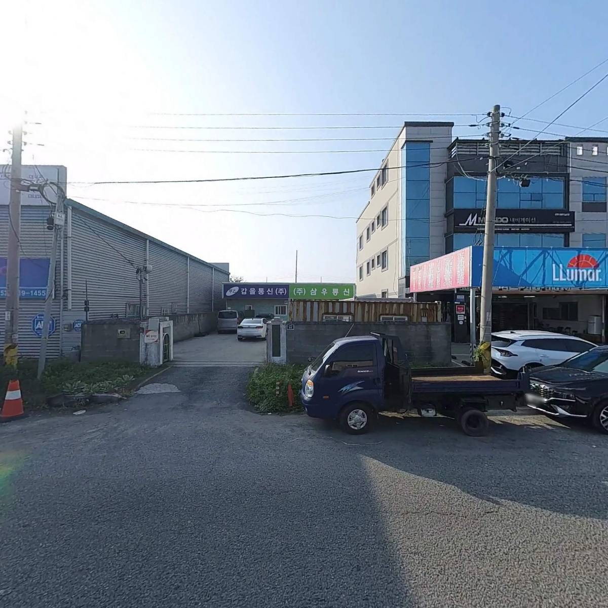 갑을통신(주)_3