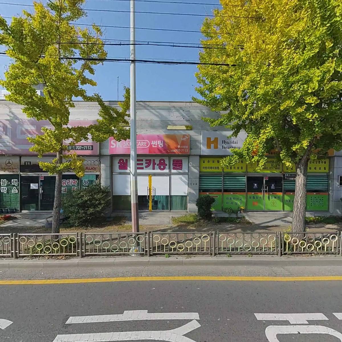 제일썬팅(적재함)