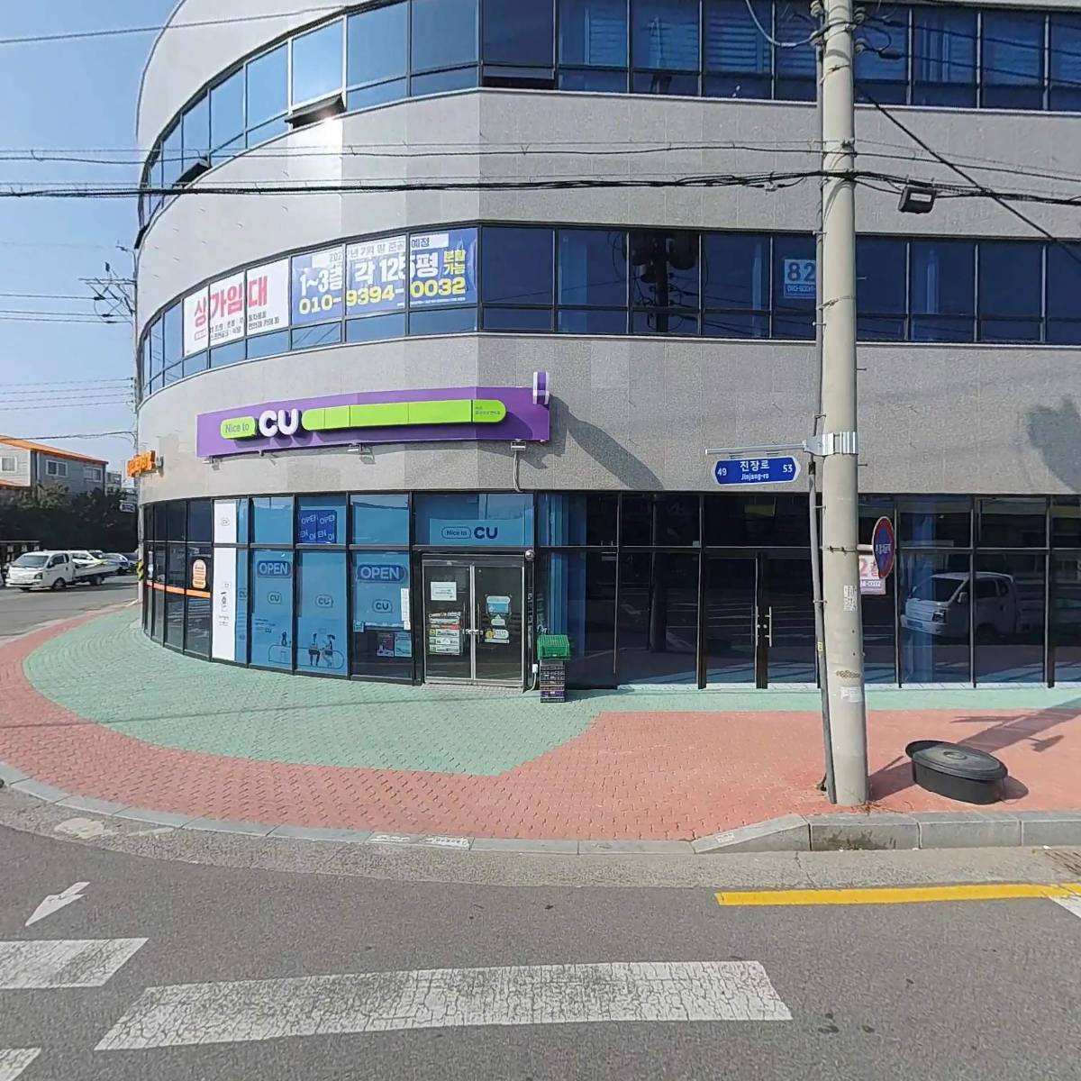 모던반트 주식회사